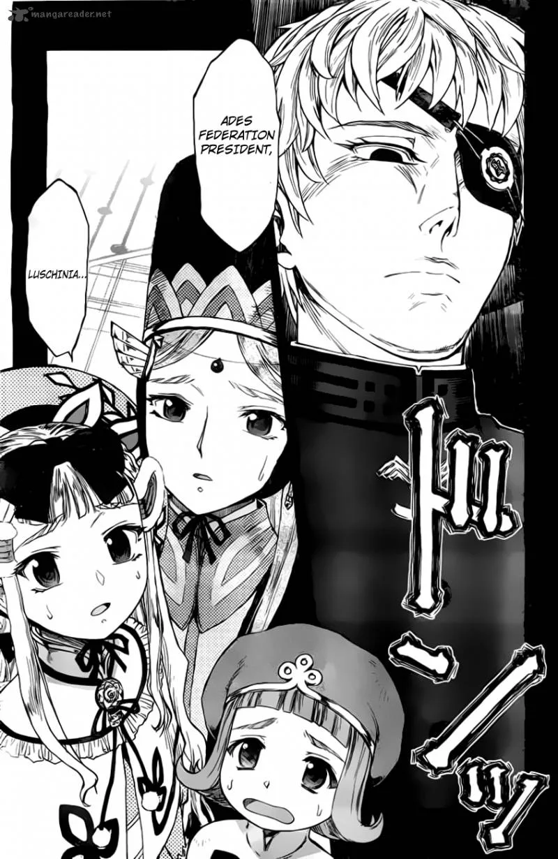 Last Exile - Ginyoku no Fam Chapter 1 page 33