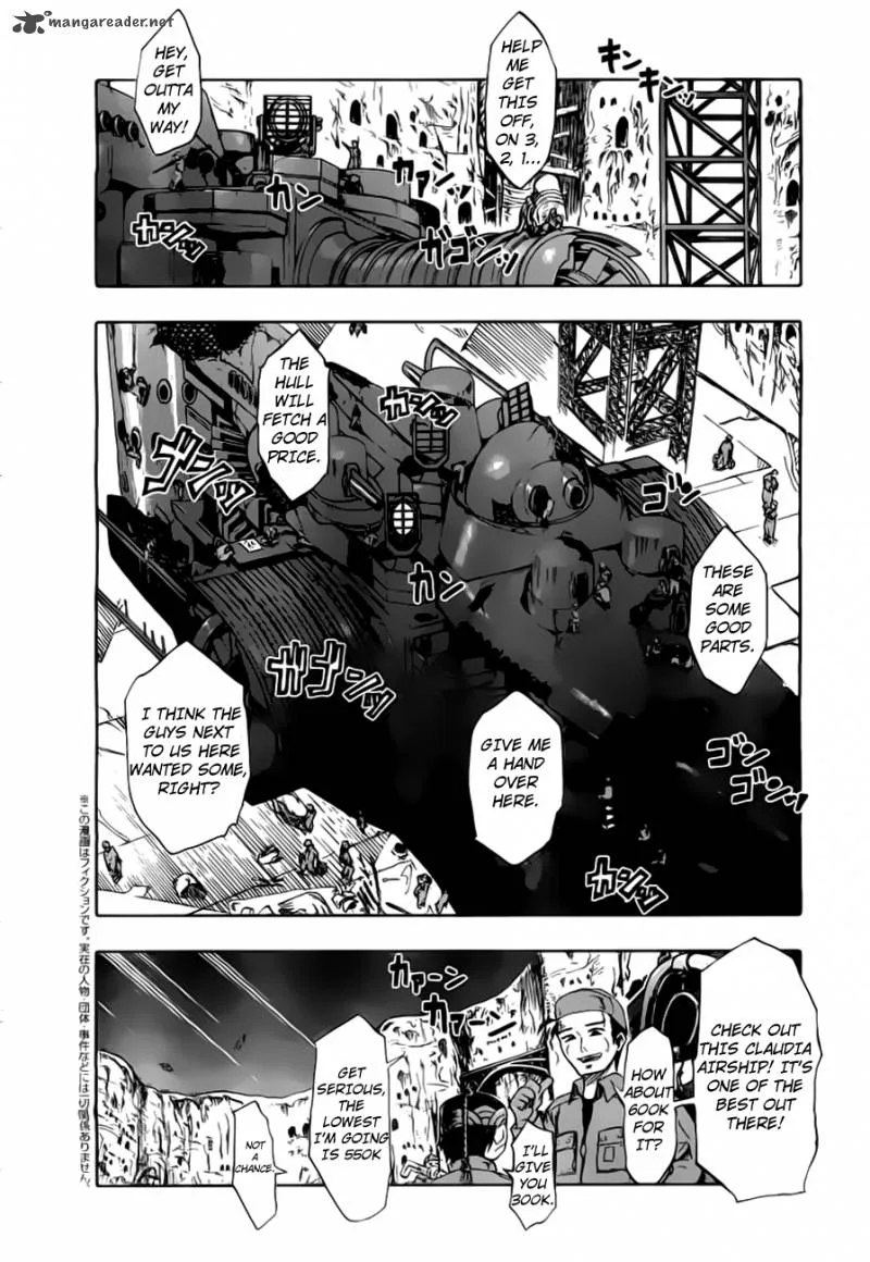 Last Exile - Ginyoku no Fam Chapter 1 page 4