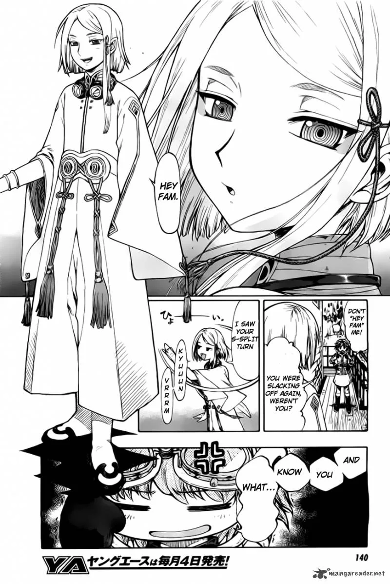 Last Exile - Ginyoku no Fam Chapter 1 page 8