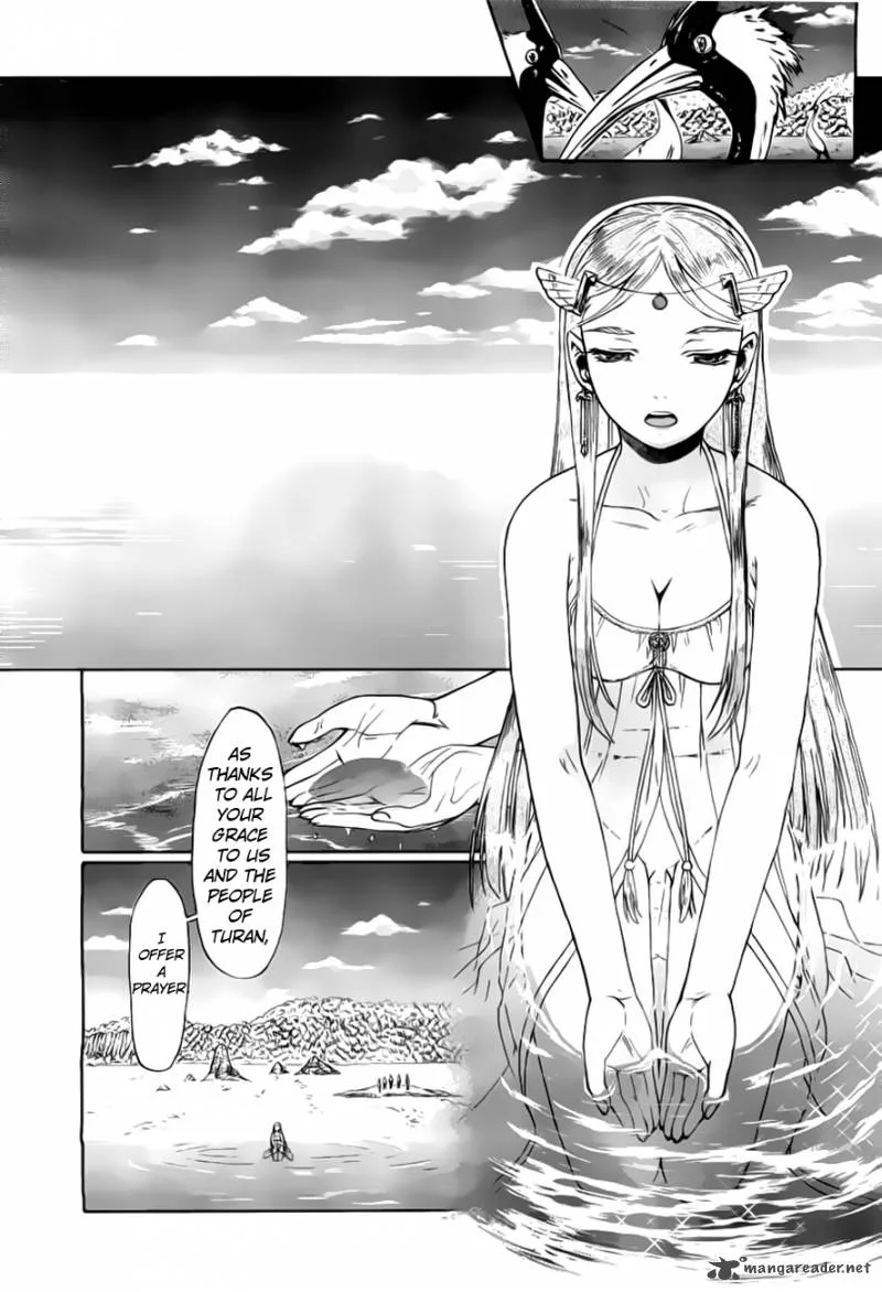 Last Exile - Ginyoku no Fam Chapter 1 page 12