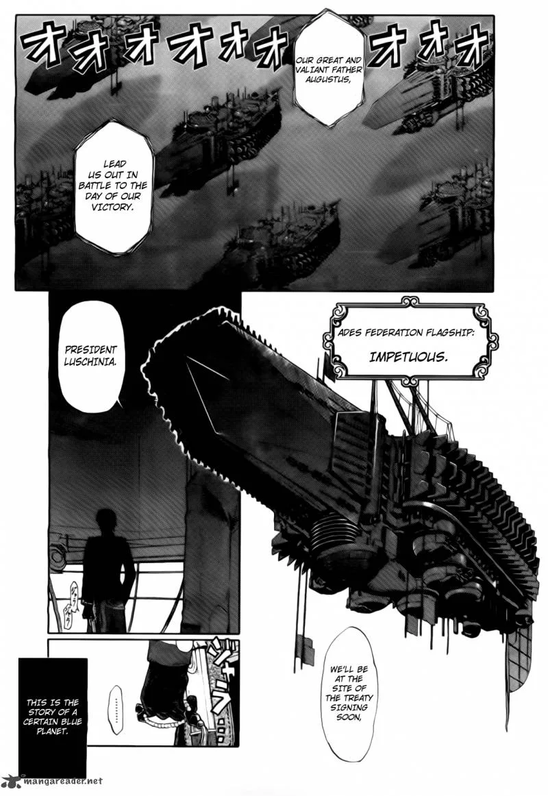 Last Exile - Ginyoku no Fam Chapter 1 page 19