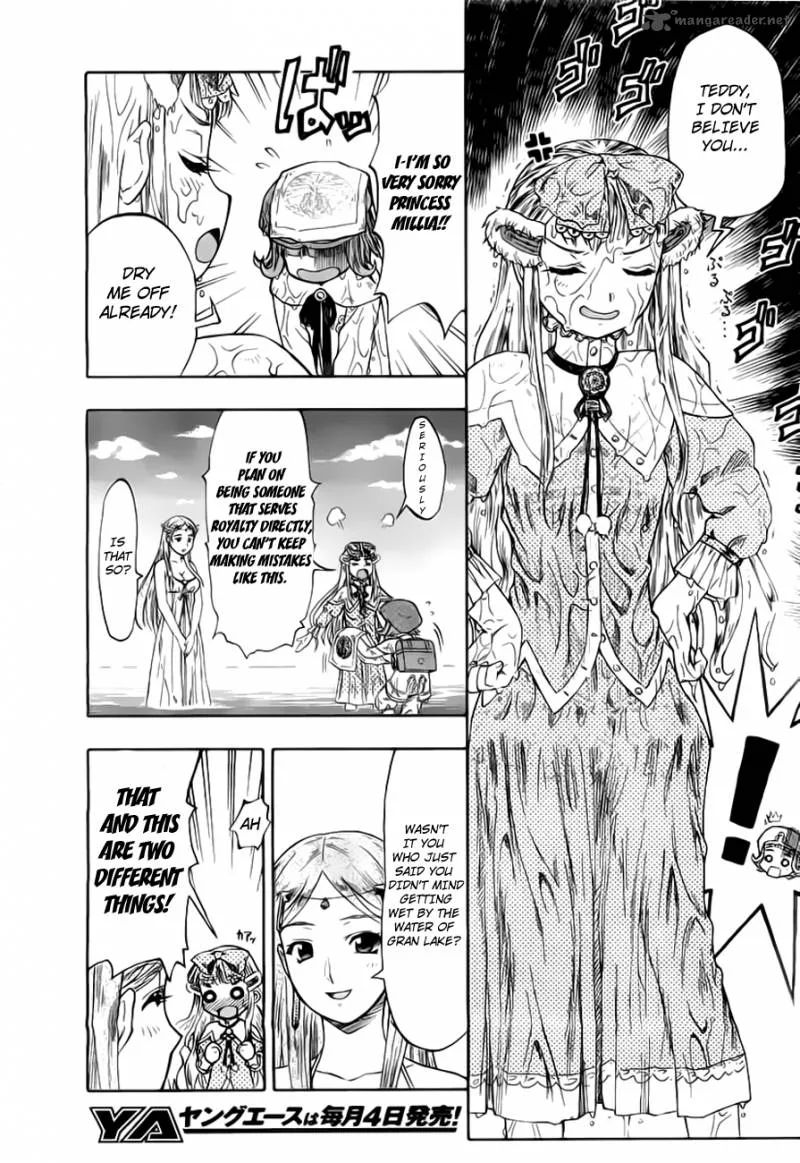 Last Exile - Ginyoku no Fam Chapter 1 page 16