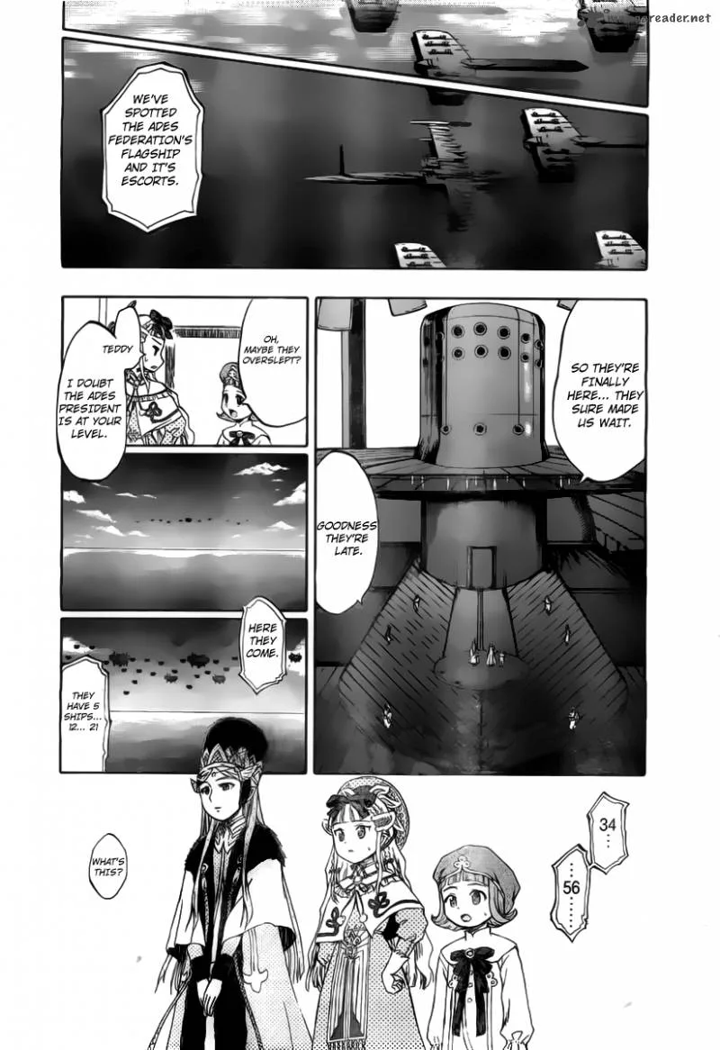 Last Exile - Ginyoku no Fam Chapter 1 page 24