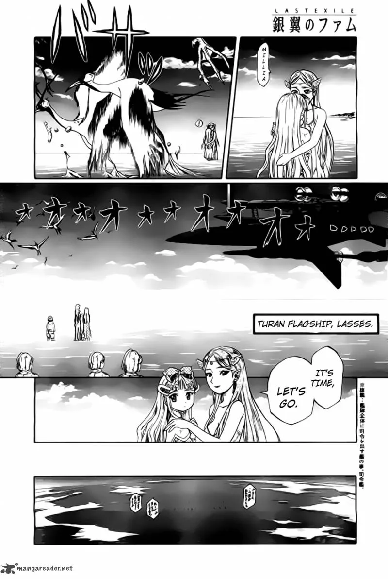 Last Exile - Ginyoku no Fam Chapter 1 page 18