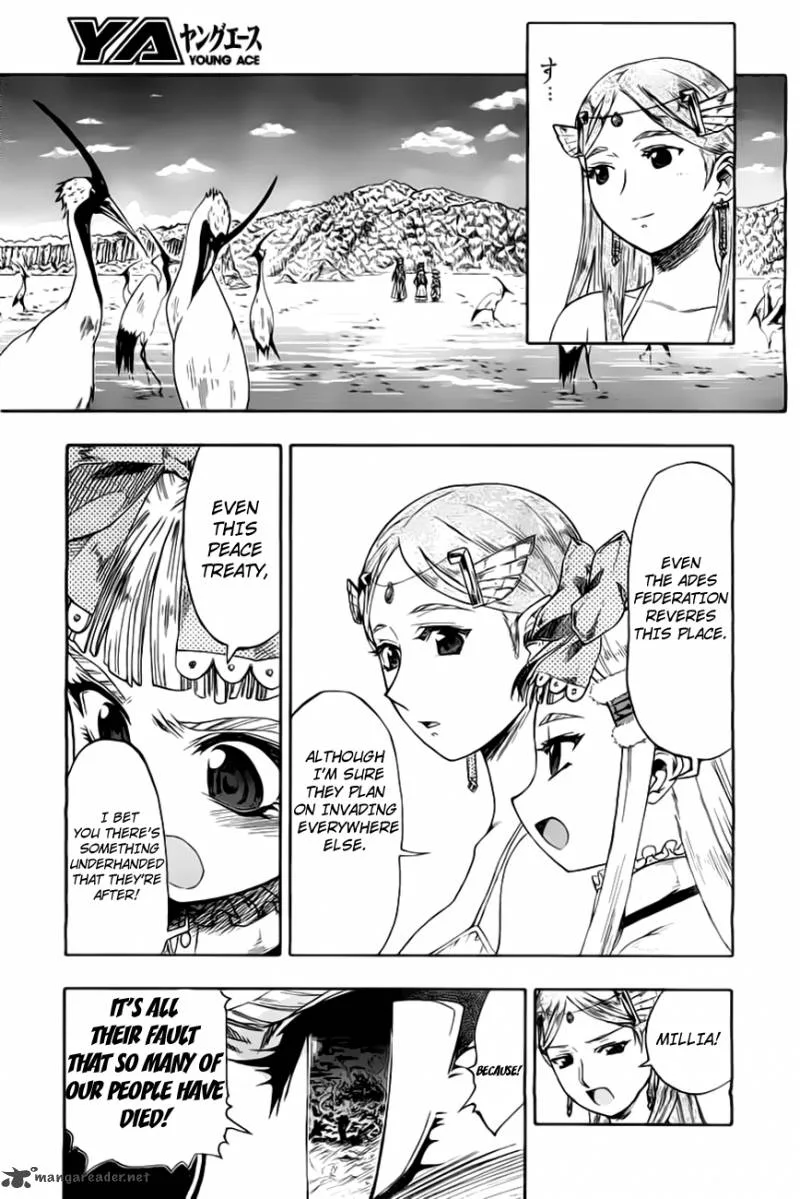 Last Exile - Ginyoku no Fam Chapter 1 page 17