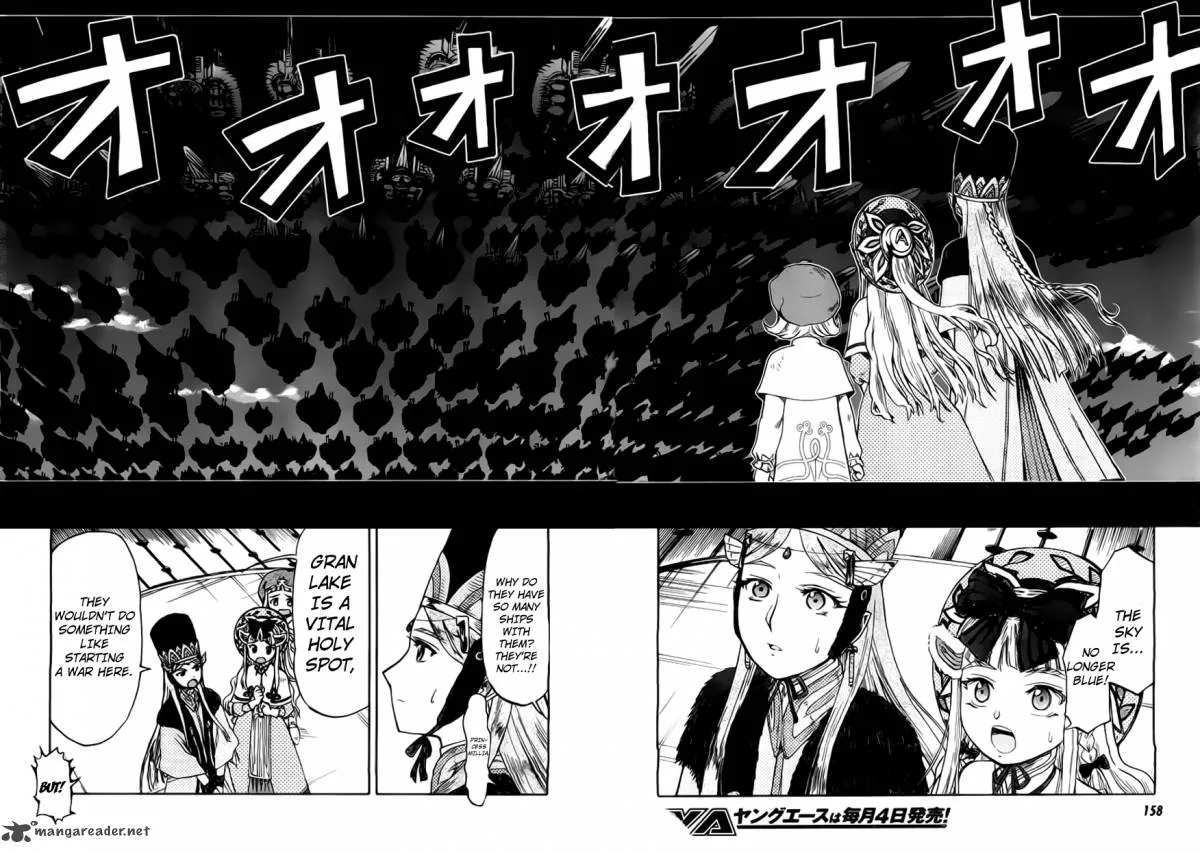 Last Exile - Ginyoku no Fam Chapter 1 page 25
