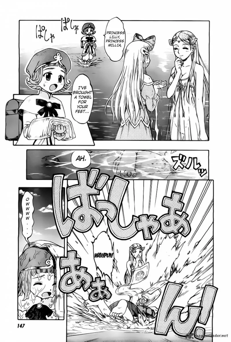 Last Exile - Ginyoku no Fam Chapter 1 page 15