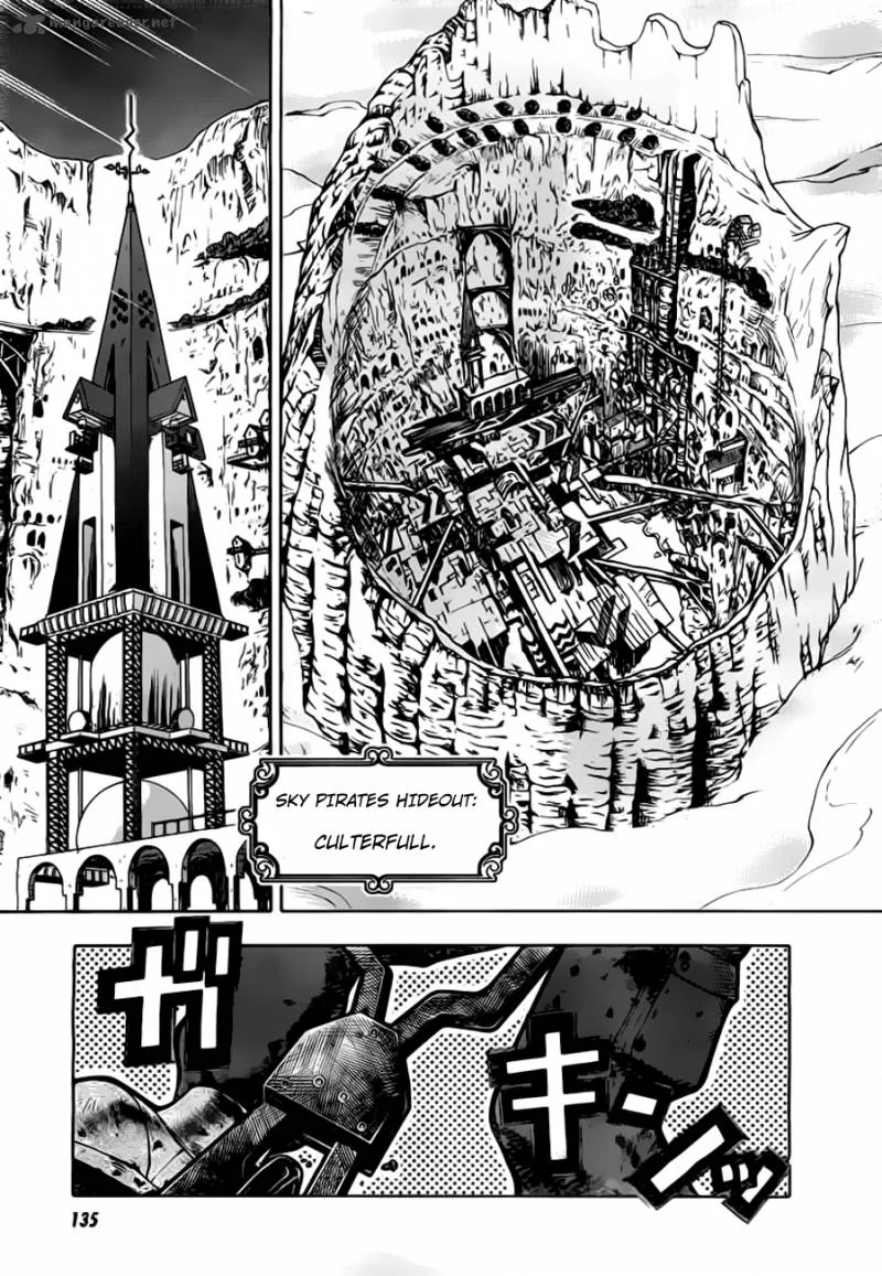 Last Exile - Ginyoku no Fam Chapter 1 page 3