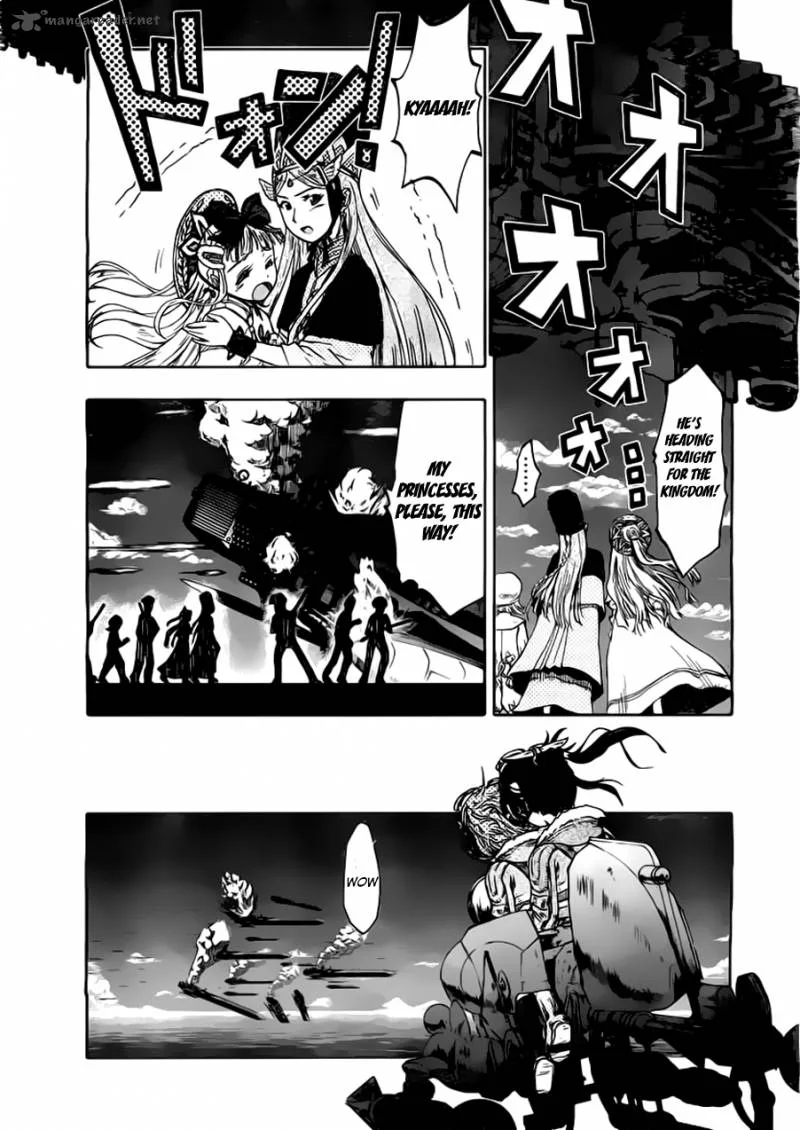 Last Exile - Ginyoku no Fam Chapter 1 page 34