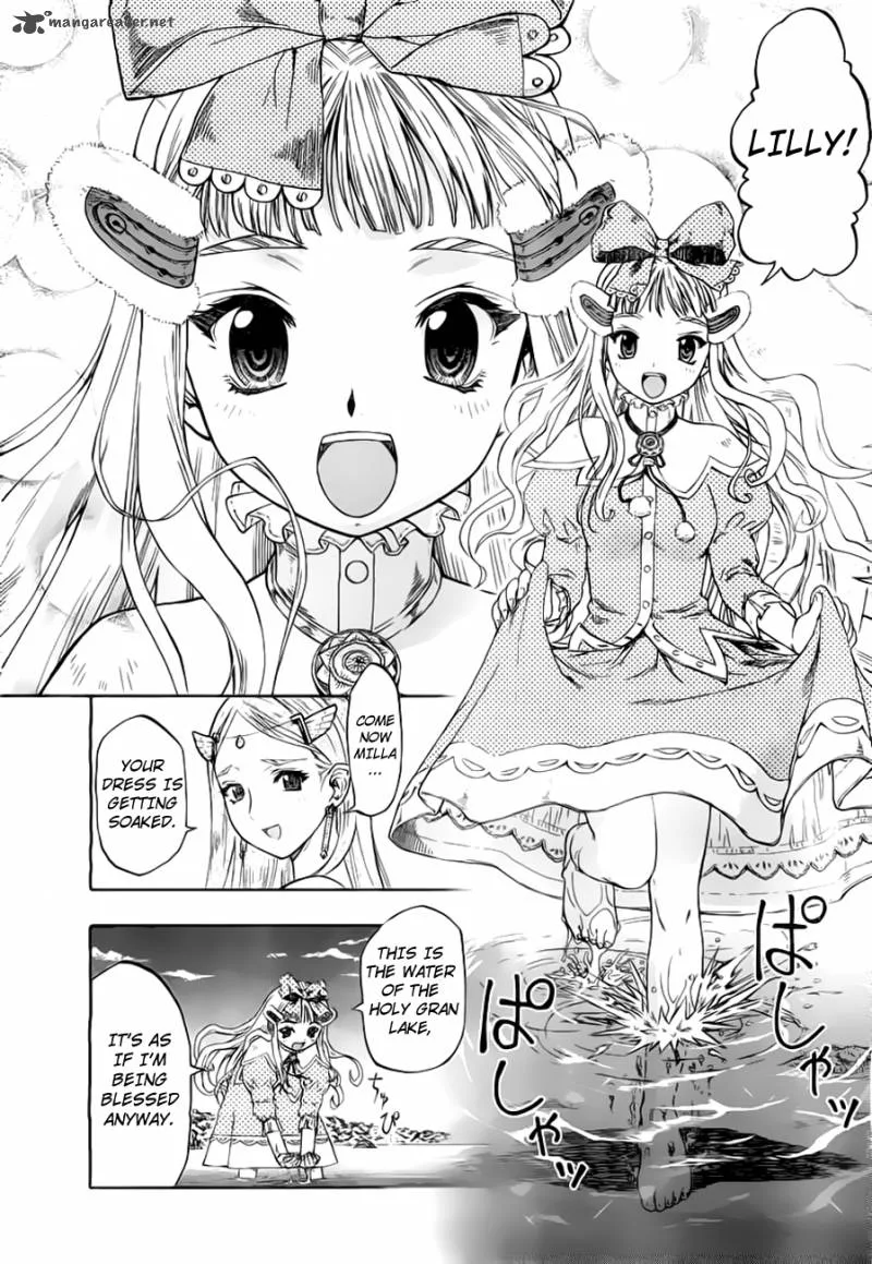 Last Exile - Ginyoku no Fam Chapter 1 page 14