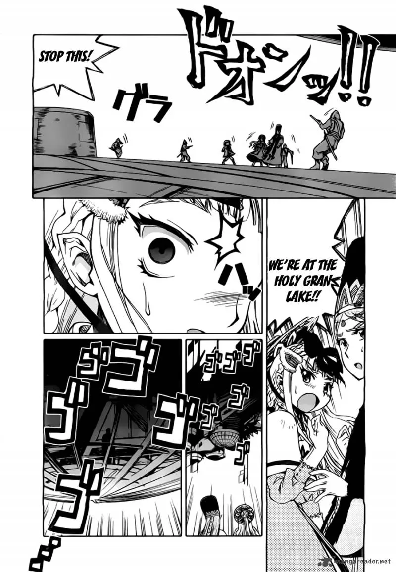 Last Exile - Ginyoku no Fam Chapter 1 page 32