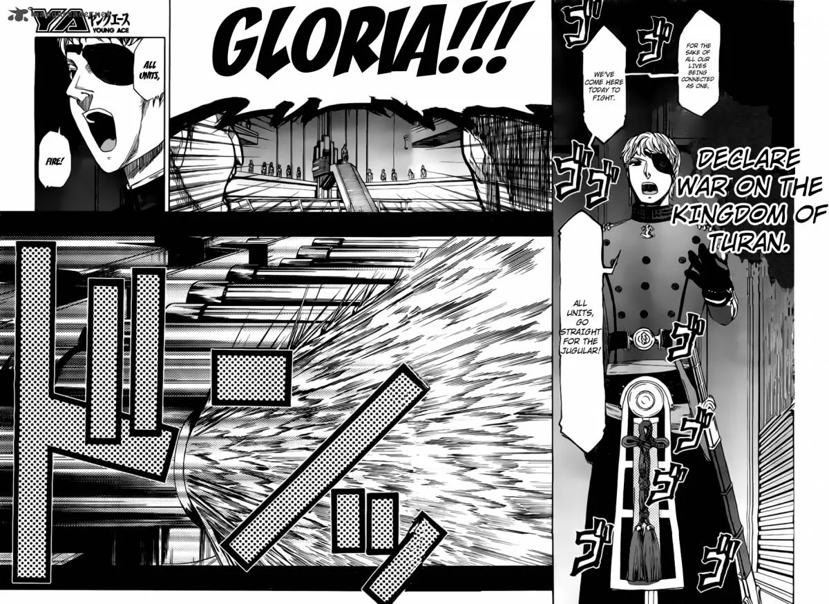 Last Exile - Ginyoku no Fam Chapter 1 page 28