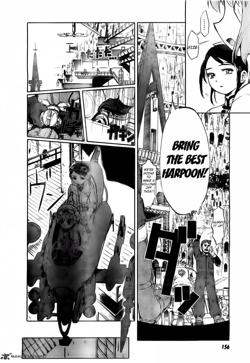 Last Exile - Ginyoku no Fam Chapter 1 page 23
