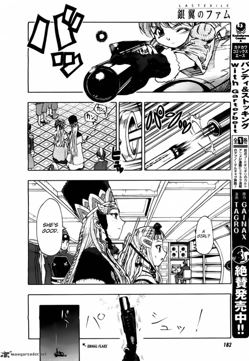 Last Exile - Ginyoku no Fam Chapter 1 page 45