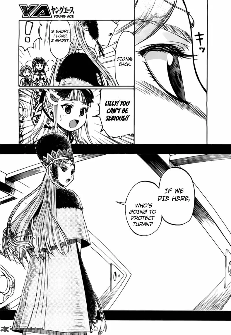 Last Exile - Ginyoku no Fam Chapter 1 page 42