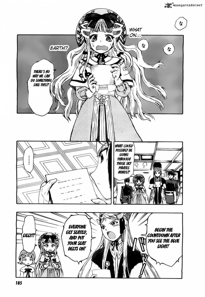 Last Exile - Ginyoku no Fam Chapter 1 page 48
