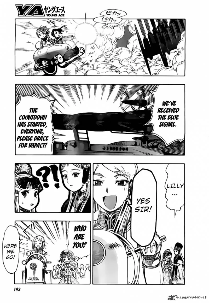 Last Exile - Ginyoku no Fam Chapter 1 page 56