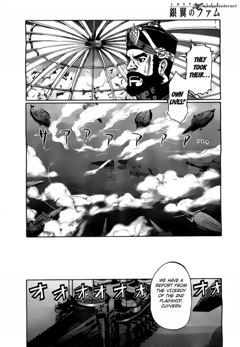 Last Exile - Ginyoku no Fam Chapter 1 page 60