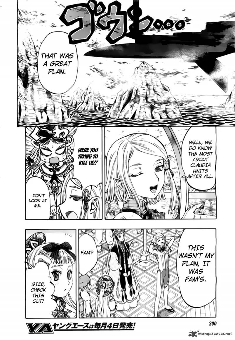 Last Exile - Ginyoku no Fam Chapter 1 page 62