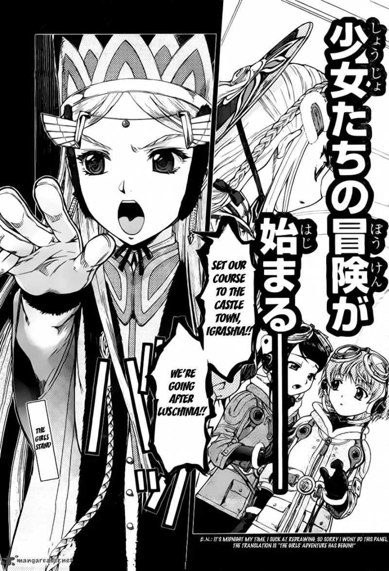 Last Exile - Ginyoku no Fam Chapter 1 page 64