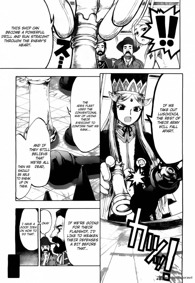 Last Exile - Ginyoku no Fam Chapter 2 page 8
