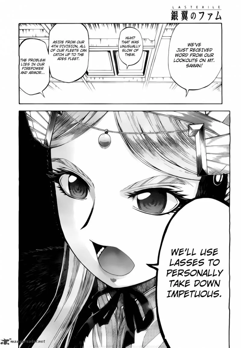 Last Exile - Ginyoku no Fam Chapter 2 page 7