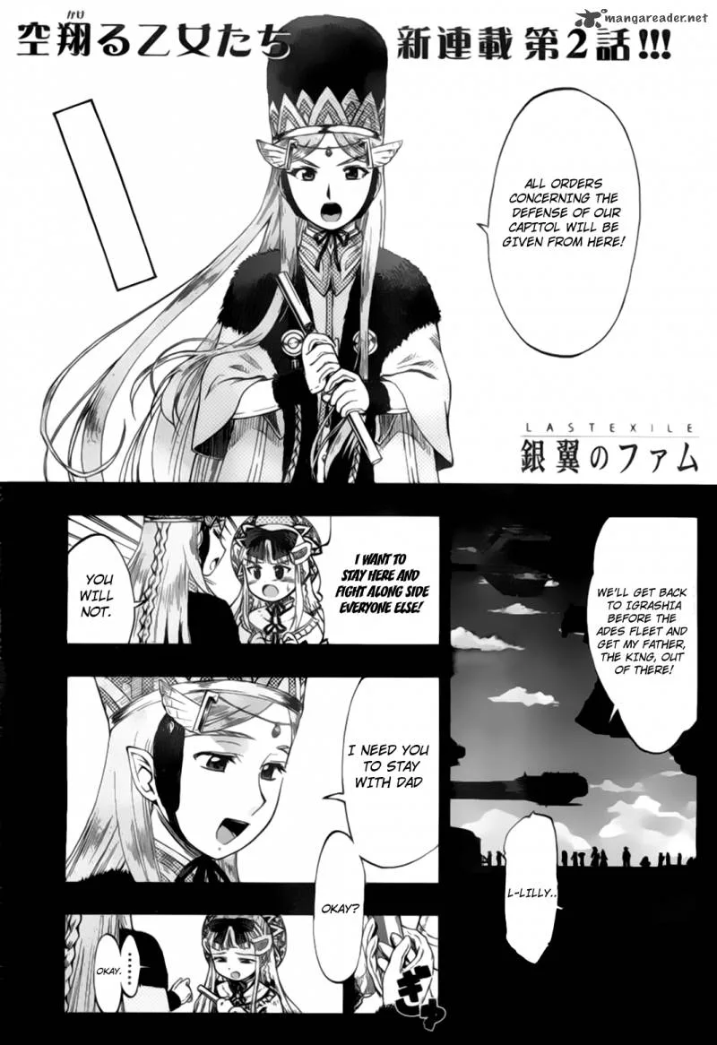 Last Exile - Ginyoku no Fam Chapter 2 page 1