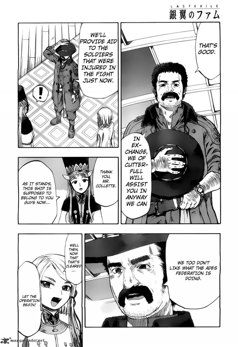 Last Exile - Ginyoku no Fam Chapter 2 page 5