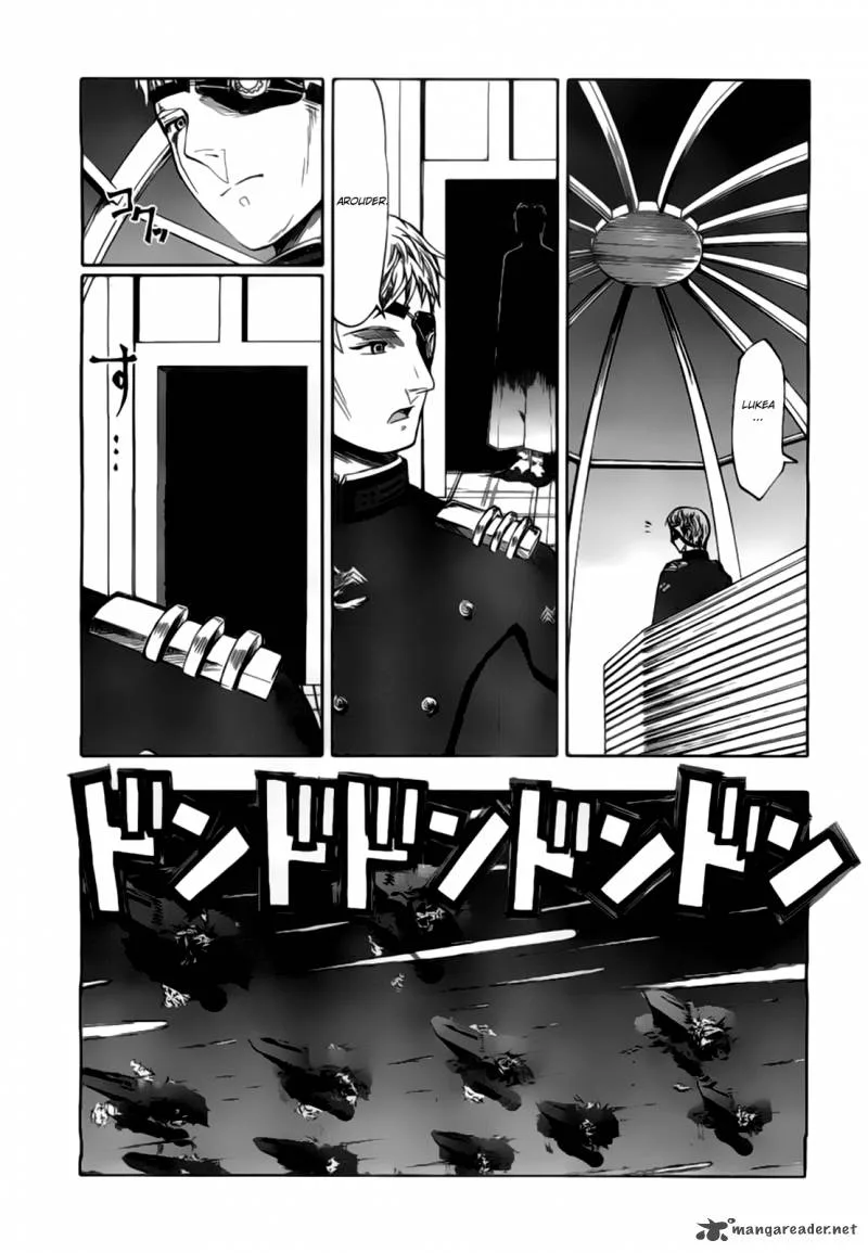 Last Exile - Ginyoku no Fam Chapter 2 page 24