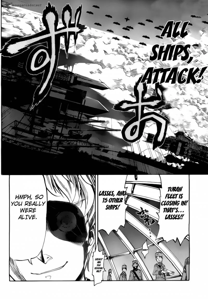 Last Exile - Ginyoku no Fam Chapter 2 page 23