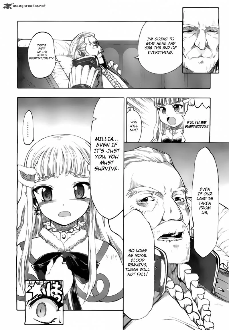 Last Exile - Ginyoku no Fam Chapter 2 page 15