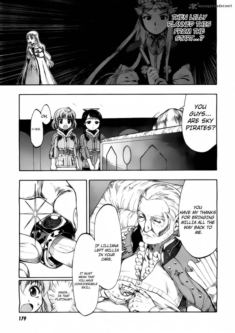 Last Exile - Ginyoku no Fam Chapter 2 page 16