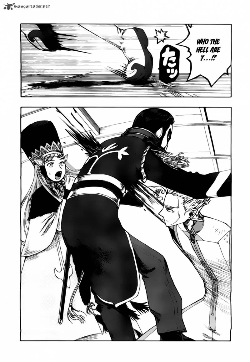 Last Exile - Ginyoku no Fam Chapter 2 page 29