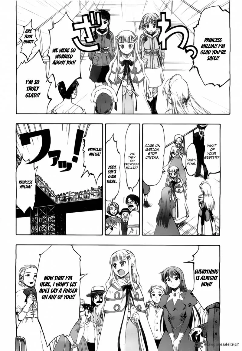 Last Exile - Ginyoku no Fam Chapter 2 page 11