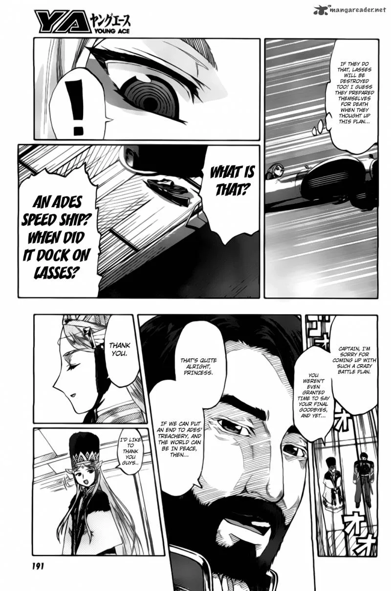 Last Exile - Ginyoku no Fam Chapter 2 page 27