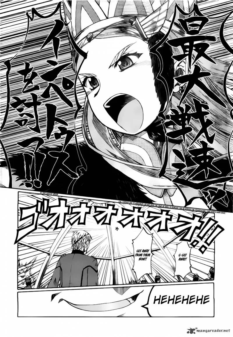 Last Exile - Ginyoku no Fam Chapter 2 page 26