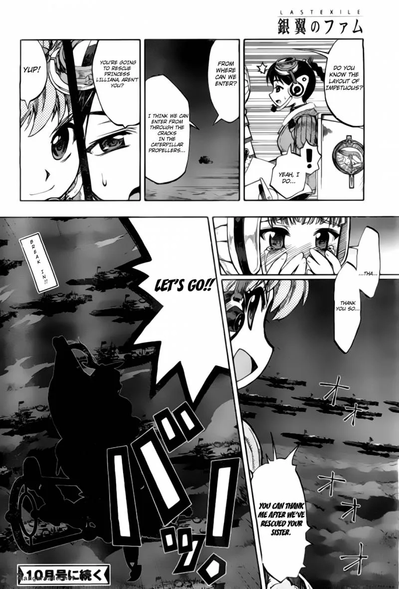 Last Exile - Ginyoku no Fam Chapter 2 page 36