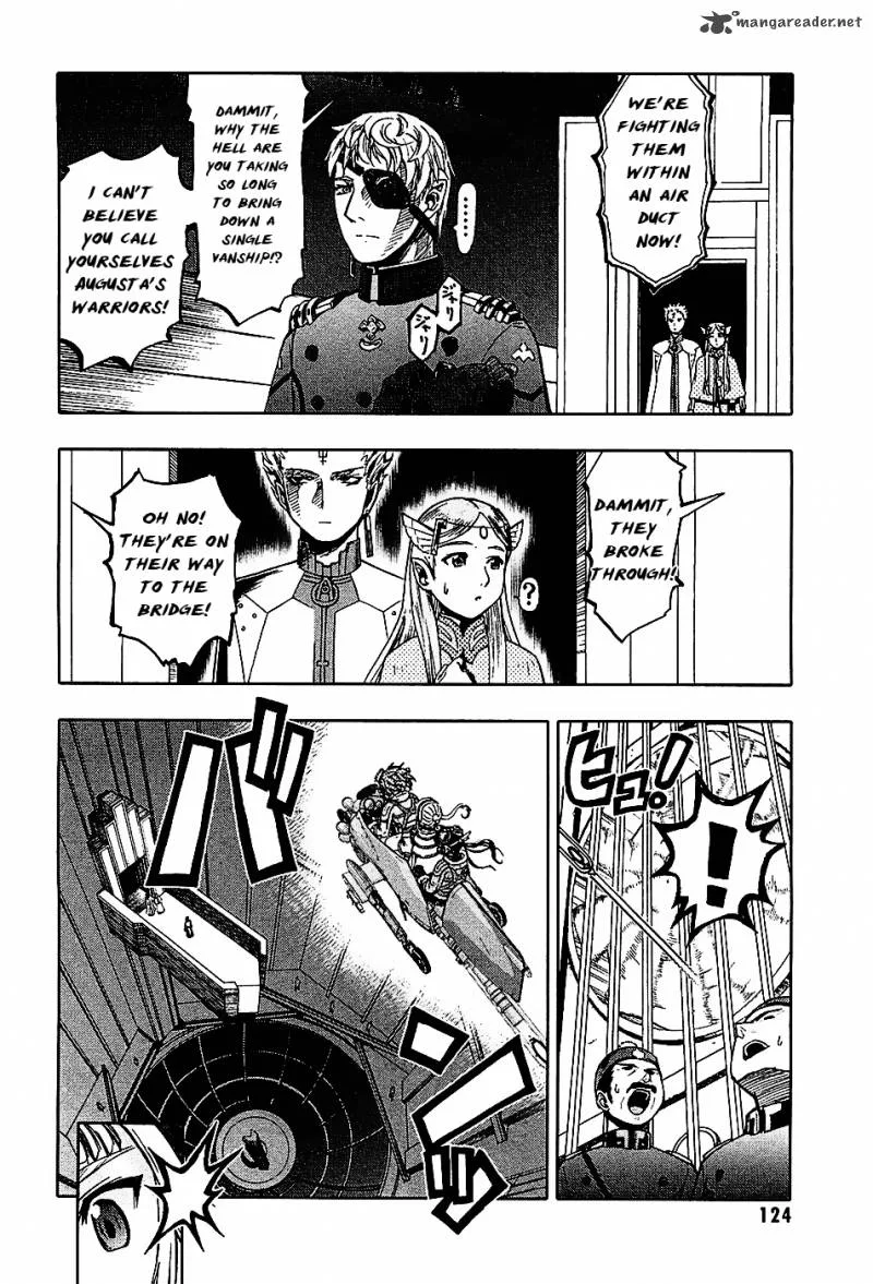 Last Exile - Ginyoku no Fam Chapter 3 page 6