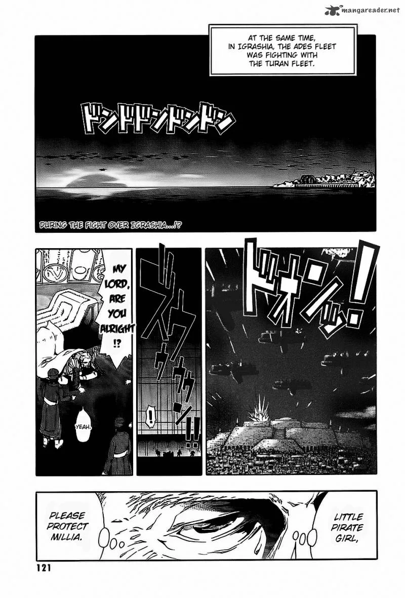 Last Exile - Ginyoku no Fam Chapter 3 page 3