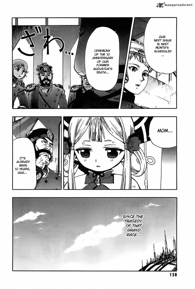 Last Exile - Ginyoku no Fam Chapter 4 page 6