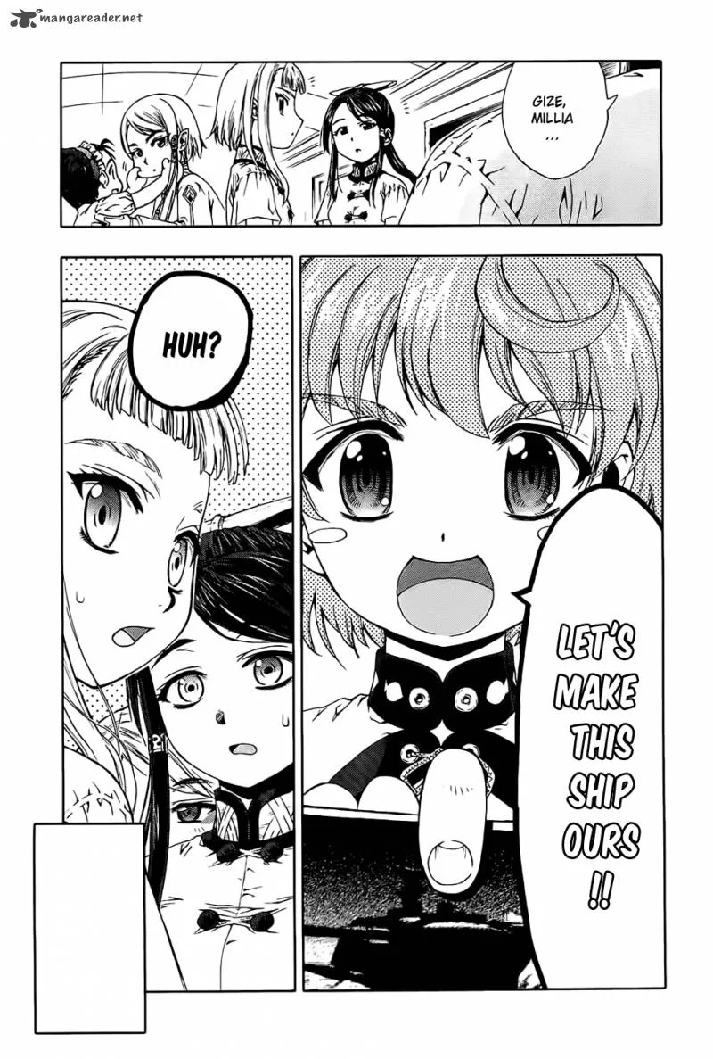 Last Exile - Ginyoku no Fam Chapter 4 page 33