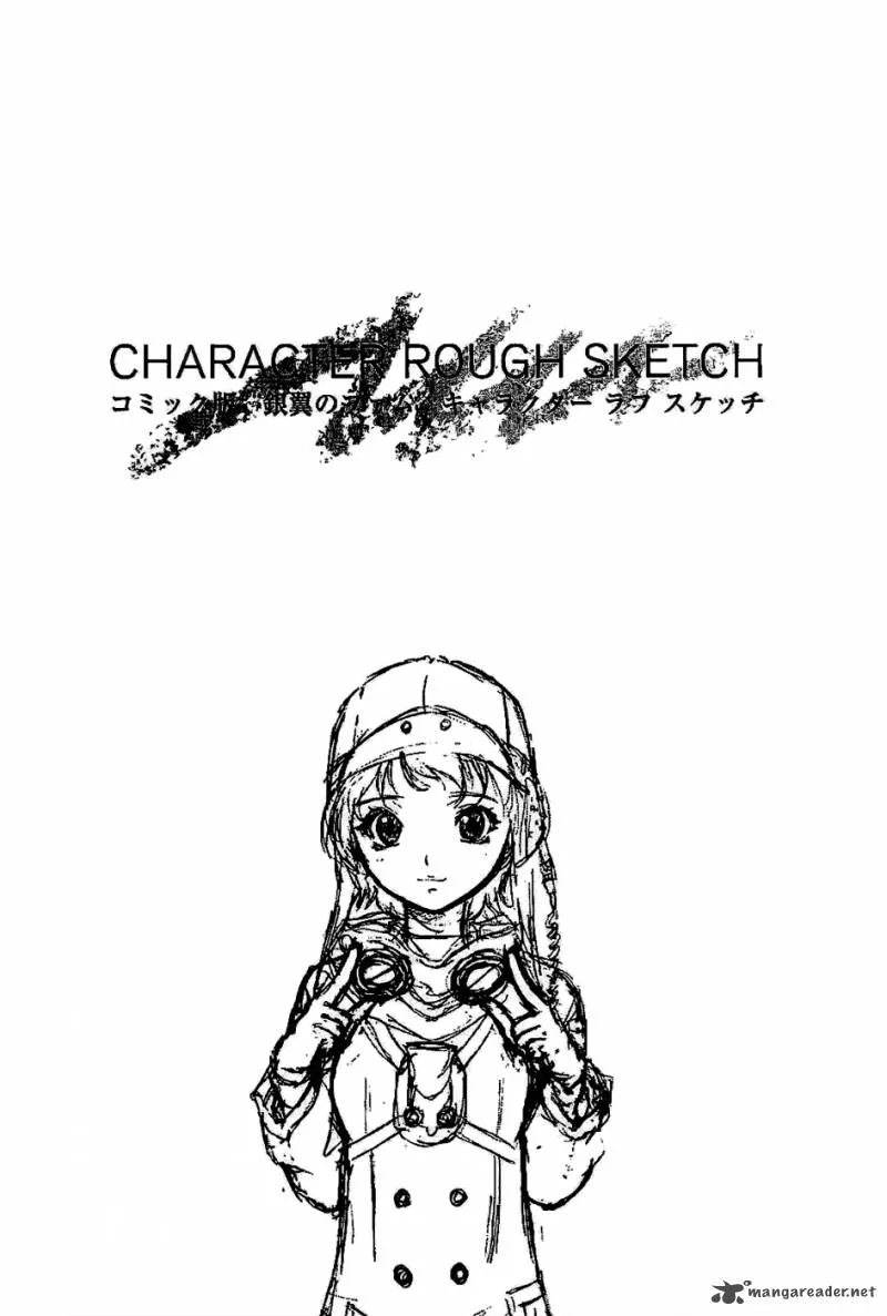 Last Exile - Ginyoku no Fam Chapter 4 page 35