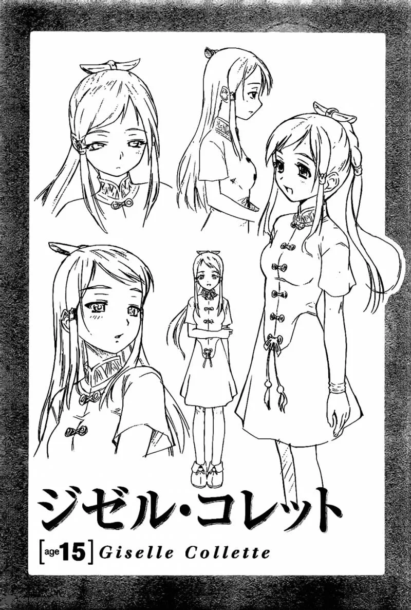 Last Exile - Ginyoku no Fam Chapter 4 page 37