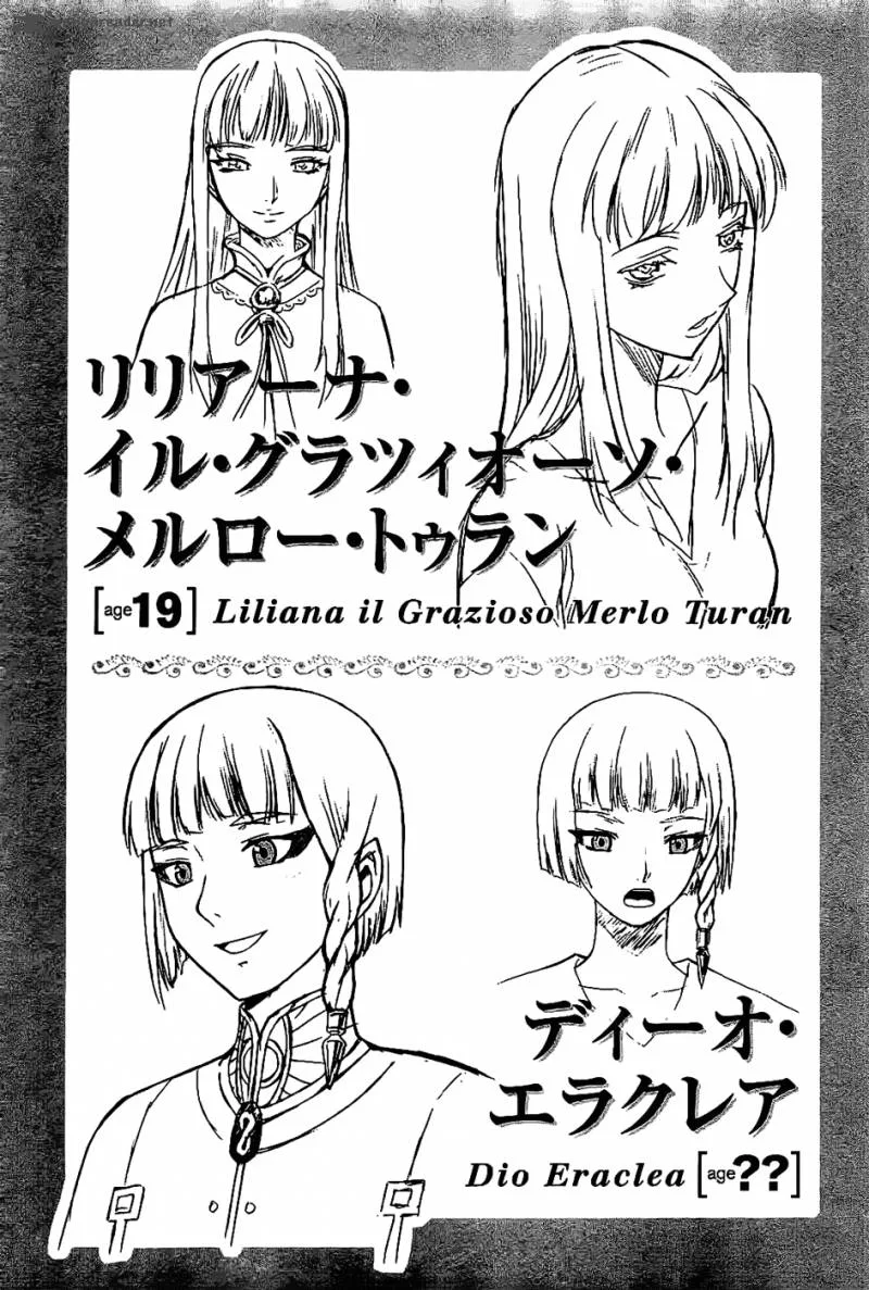Last Exile - Ginyoku no Fam Chapter 4 page 39