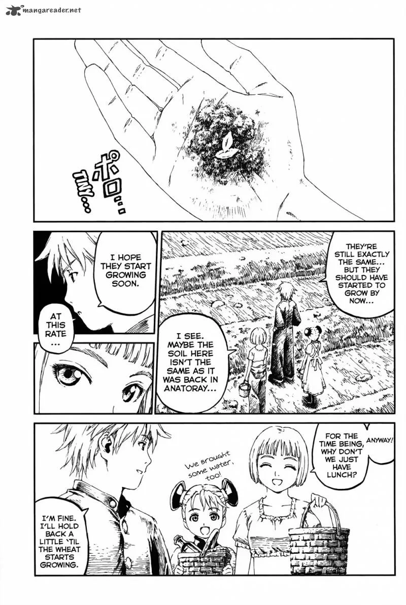 Last Exile - Sunadokei no Tabibito Chapter 1 page 17