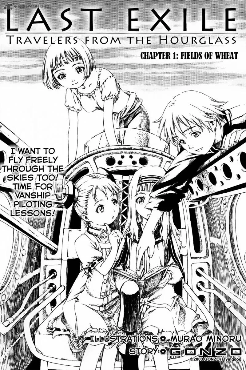 Last Exile - Sunadokei no Tabibito Chapter 1 page 15