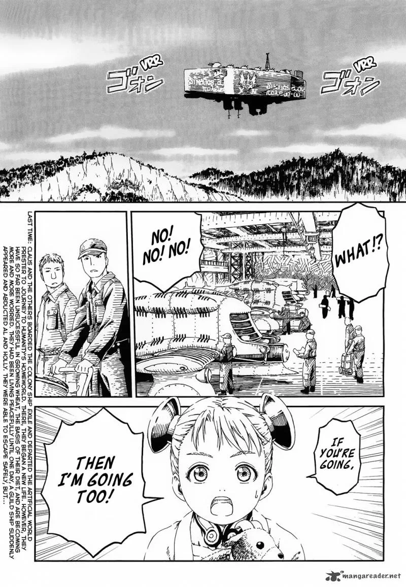 Last Exile - Sunadokei no Tabibito Chapter 2 page 4