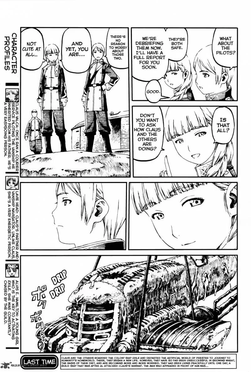 Last Exile - Sunadokei no Tabibito Chapter 3 page 4