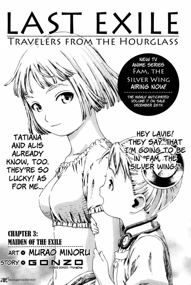 Last Exile - Sunadokei no Tabibito Chapter 3 page 2