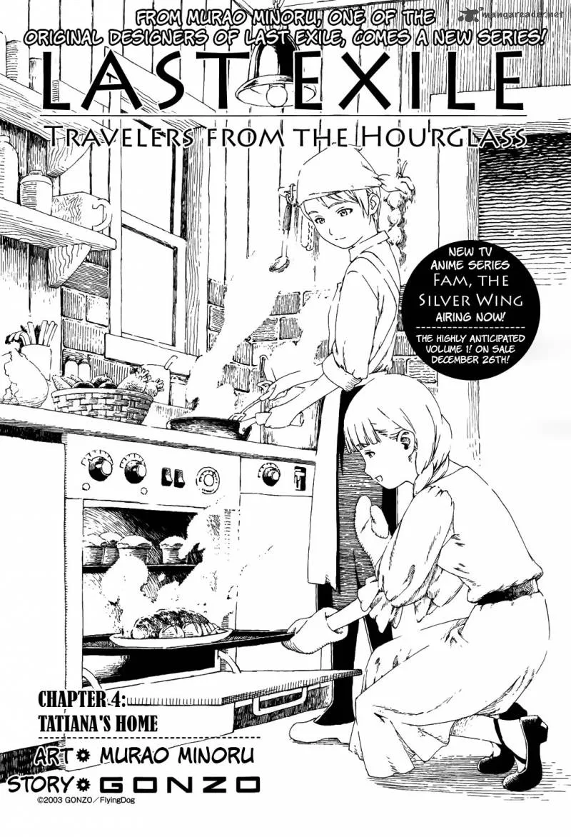 Last Exile - Sunadokei no Tabibito Chapter 4 page 2